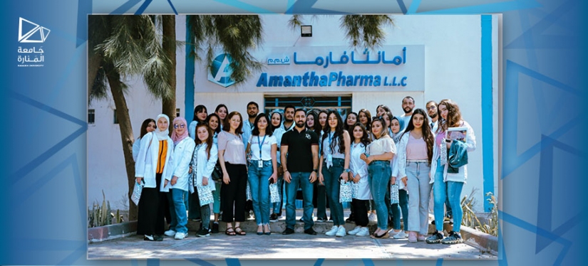 A scientific field trip to the Amantha Pharmaceutical factories