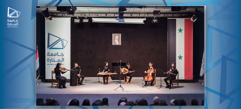 A musical appreciation activity entitled "altakht alshrqi"